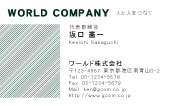 素材0018