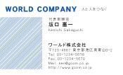 素材0020
