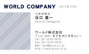 素材0021