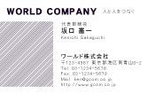 素材0023