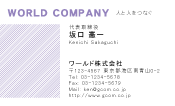 素材0024