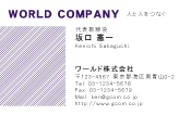 素材0025