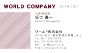 素材0028