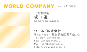 素材0030