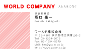 素材0031