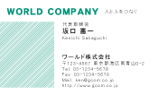 素材0032