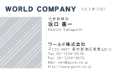 素材0033