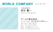 素材0034