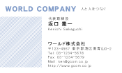 素材0037