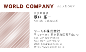 素材0038