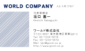 素材0039