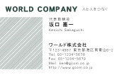 素材0040