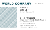 素材0042