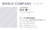 素材0044