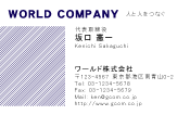 素材0046