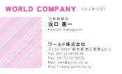 素材0048