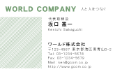 素材0051