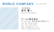 素材0052