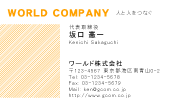 素材0053