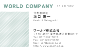 素材0055