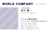 素材0058
