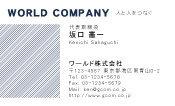 素材0060