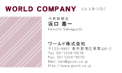 素材0061