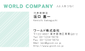 素材0066