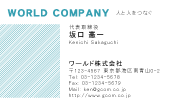 素材0068