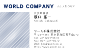 素材0069