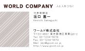素材0071