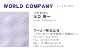 素材0072