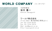 素材0073