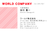 素材0074