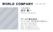 素材0076