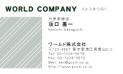 素材0087