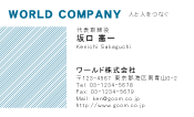素材0088