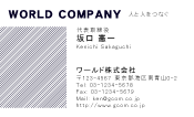 素材0099