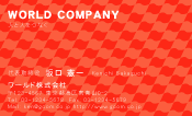 素材0001