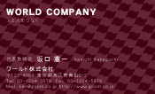素材0004