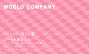 素材0007