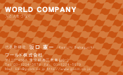 素材0009