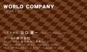 素材0010