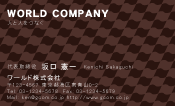 素材0011