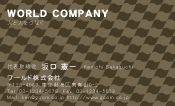 素材0012
