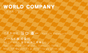 素材0014