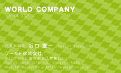 素材0015