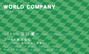 素材0017