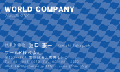 素材0020