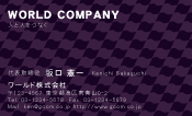 素材0023